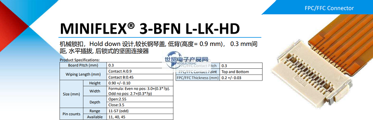 MINIFLEX 3-BFN L-LK-HD.png