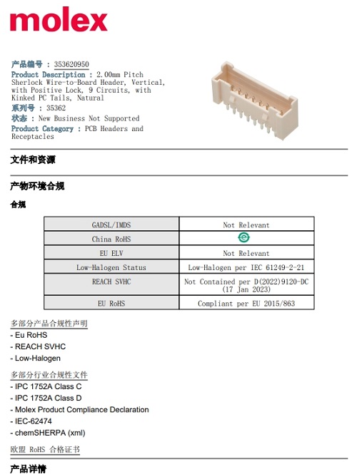 1700808068281889.png 20.png