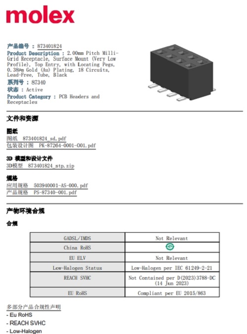 1701418049744635.png 52.png