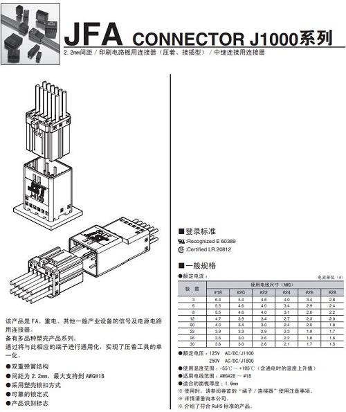 360截图20240429134557904.jpg